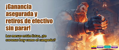 Bono de Registro Ecuador
